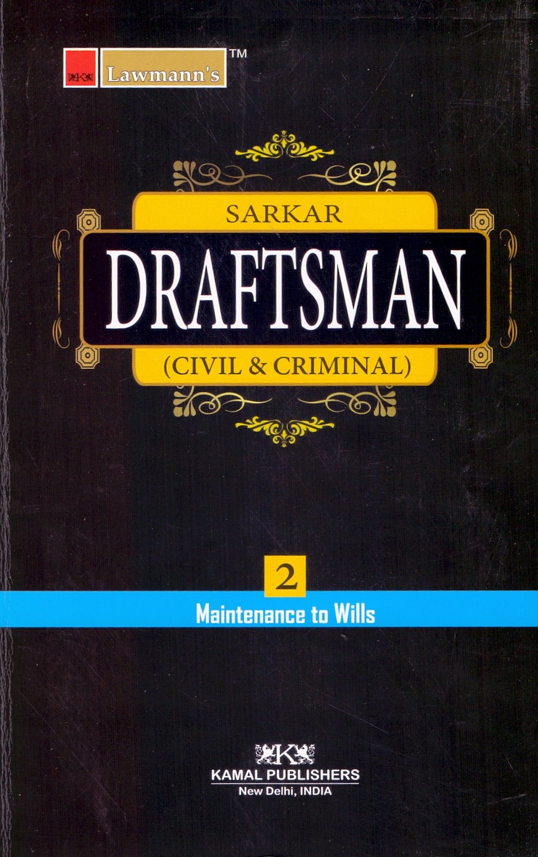 Draftsman -Civil & Criminal -2 ­Volumes -Law Books -Sarkar 