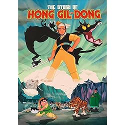 The Story Of Hong Gil-dong [Blu-ray]