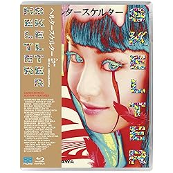 Helter Skelter [Blu-ray]