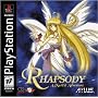 Rhapsody: A Musical Adventure