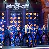 Image of BYU Vocal Point
