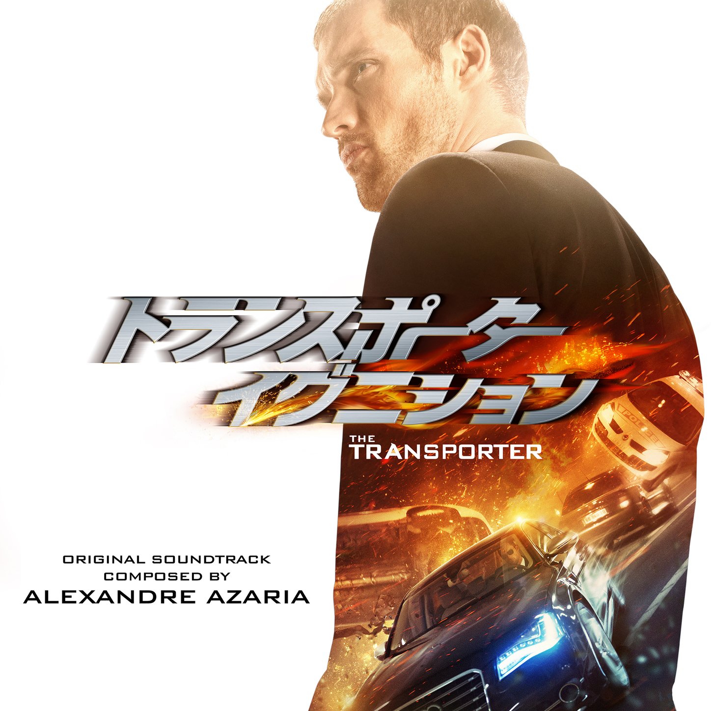 The Transporter (Original Motion Picture Soundtrack) Alexandre Azaria