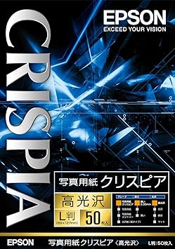 【クリックで詳細表示】EPSON 写真用紙クリスピアL判 50枚 KL50SCKR： 文房具・オフィス用品