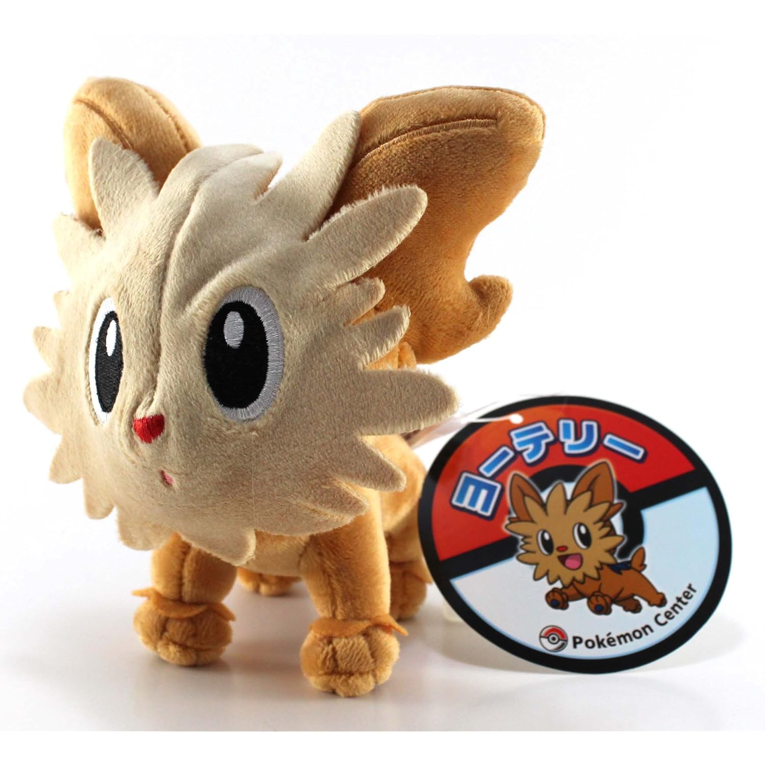 lillipup pokemon plush