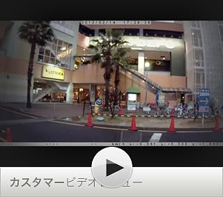 この動画を観るにはクリックします。