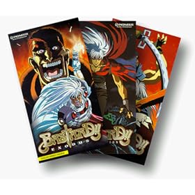 Bastard - The Complete Boxed Set [VHS]