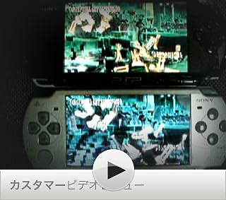 この動画を観るにはクリックします。