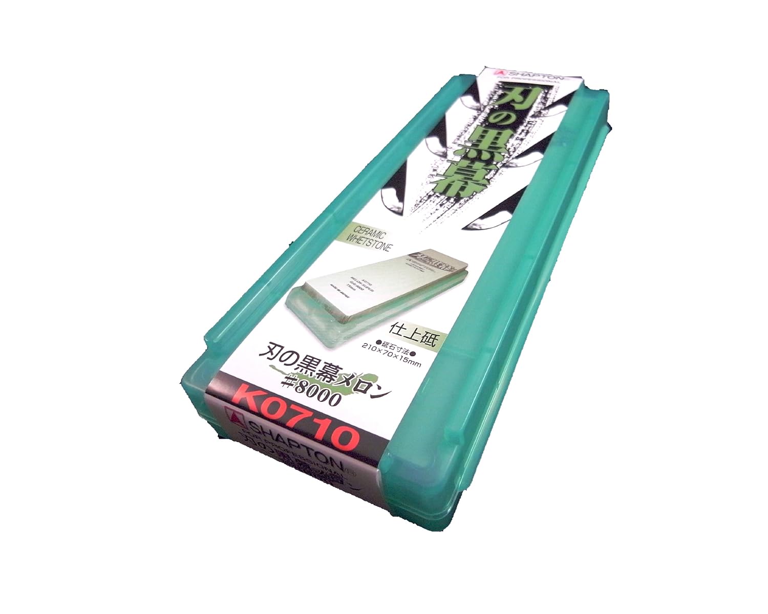 Feature Japanese Whetstone Sharpening Stone Shapton Ceramic Kuromaku