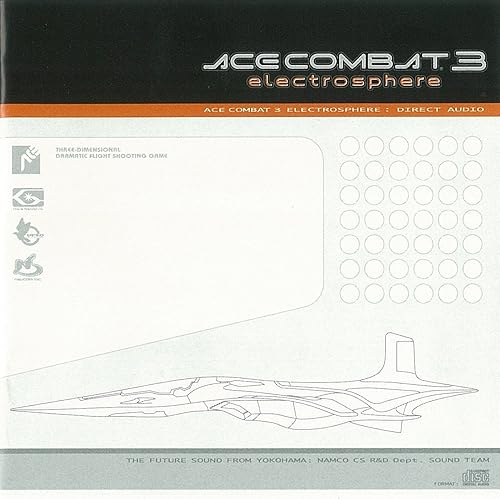 エースコンバット3 エレクトロスフィア