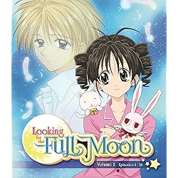 Looking For The Full Moon Volume 1 [Blu-ray]