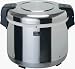 Zojirushi Electric Food Warmer