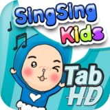 SingSing Kids - Children's Songs