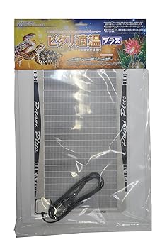 【クリックで詳細表示】Amazon ｜ みどり商会 ピタリ適温プラス 3号 ｜ ペット用品通販