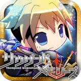 ���⡪�ڤĤʥ����ۥ�������ɥ��꡼�� [RPG]