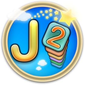 Jumbline 2