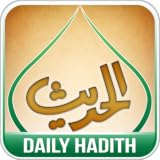 Daily Hadith / Hadith Everyday Free