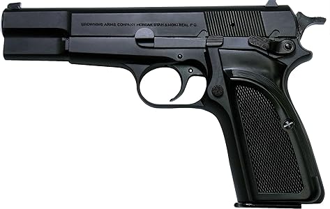 ブローニングハイパワー マークⅢ ヘビーウェイト　ガスブローバック