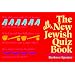 The All New Jewish Quiz Book