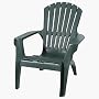 Adams Mfg./Patio Furn. 8370-01-3700 Adirondack Chair