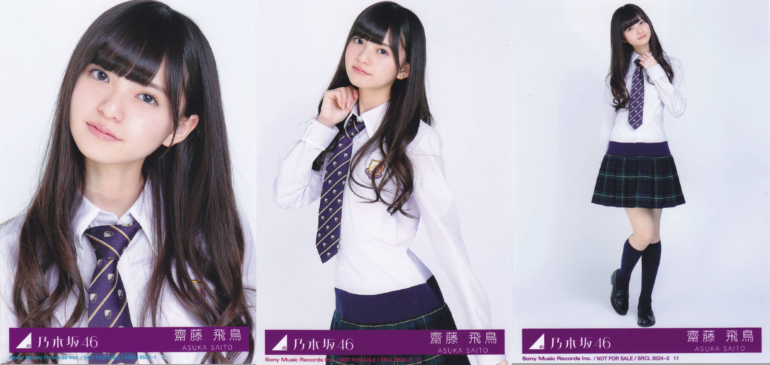 乃木坂46 公式生写真 気づいたら片想い 初回仕样封入特典 【斋藤飞鸟】 3枚コンプ 单恋初次封入特权规范[齐藤]飞鸟3比赛如果您发现乃木坂46正式生活照片 摩西摩西购物网