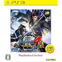 戦国BASARA4 皇 PlayStation 3 the Best