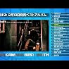 Artist Video