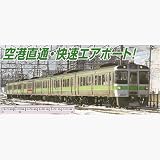 �}�C�N���G�[�X 721�n100�ԑ� ����U�V�[�g��6