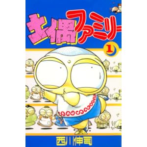 �y��t�@�~���[ 1 (�����}�K�W���R�~�b�N�X)