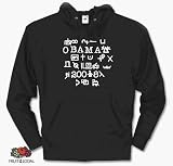 hieroglyphen fun BARACK OBAMA 2008 Kapuzen-Sweat-Shirt S-XXL - 