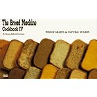 The Bread Machine Cookbook IV: Whole Grains and Natural Sugars (Nitty Gritty Cookbooks)... by Donna Rathmell German