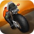 Highway Rider