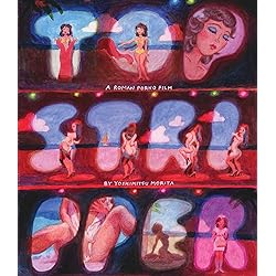 Pink Cut & Top Stripper [Blu-ray]