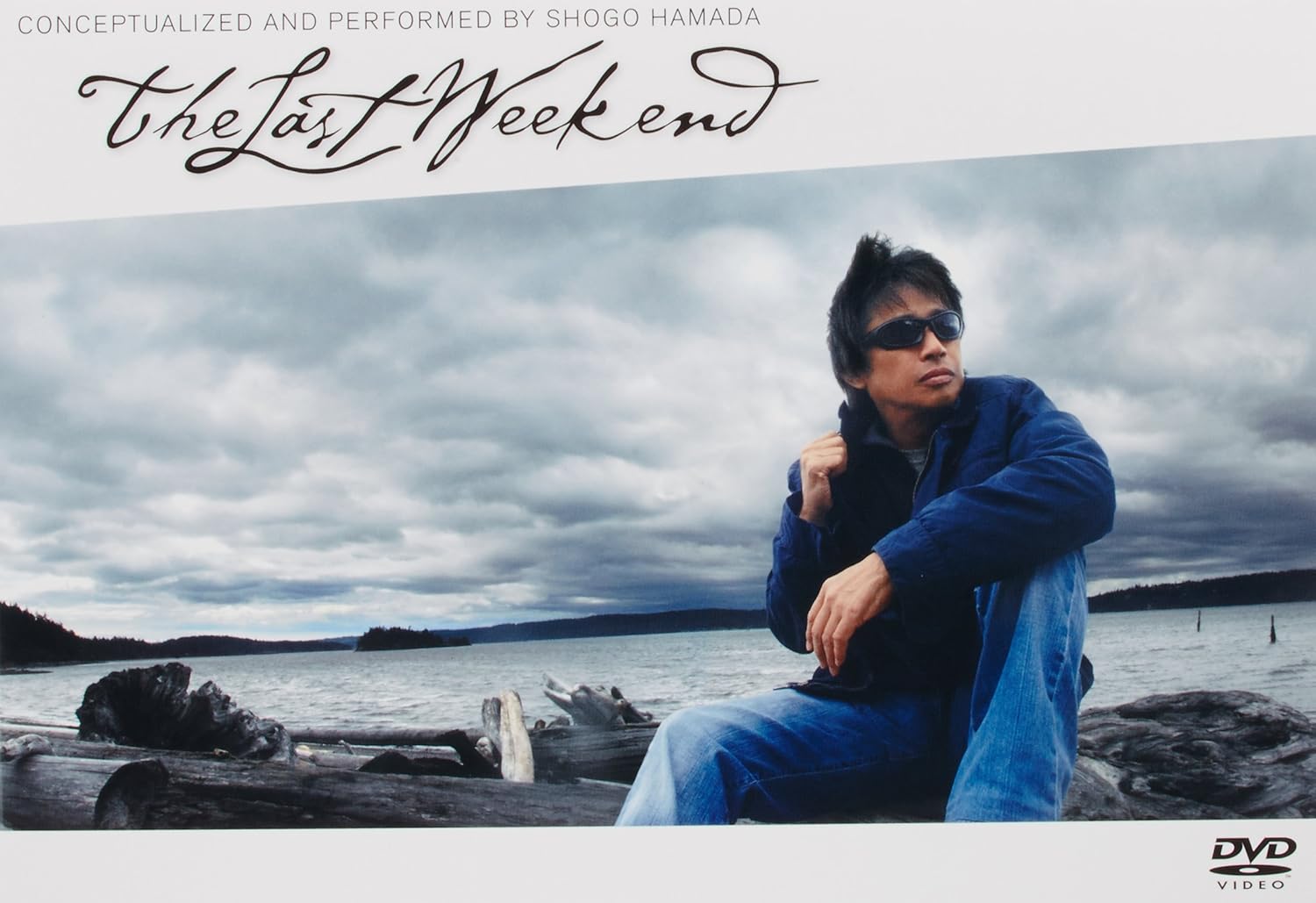 浜田省吾『僕と彼女と週末に（DVD）』‎（2010年）