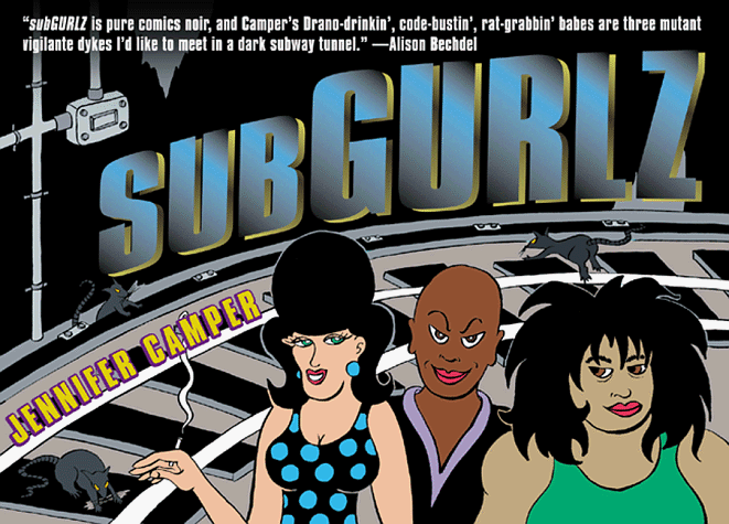 SUBGurlz