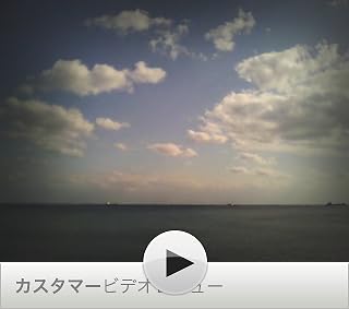 この動画を観るにはクリックします。