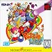 Video Games : Puzzle Link