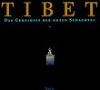 Tibet: Das Geheimnis der roten Schachtel