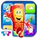Phone for Kids - All in One Activity Center for Children HD