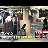 Artist Video