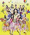 ������ե�������󥯥å���/AKB48