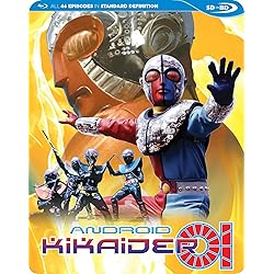 Android Kikaider 01 SDBD [Blu-ray]