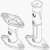 Peerless Universal Speaker Mounts - 5 pk. (SPK725W)