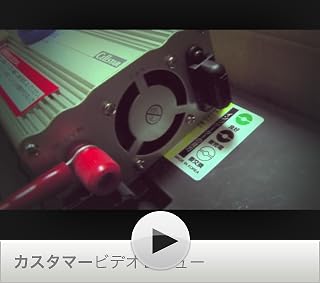 この動画を観るにはクリックします。