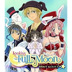 Looking For The Full Moon Volume 2 [Blu-ray]