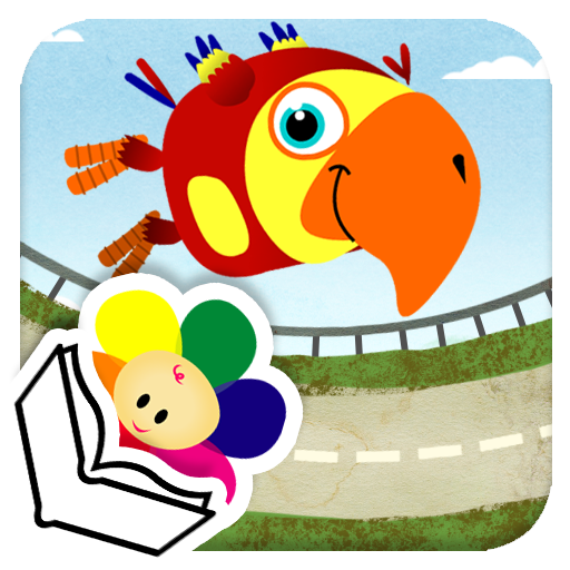 VocabuLarry's Things That Go Book - By BabyFirstTV 