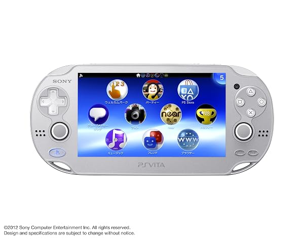 PlayStation Vita Wi-Fiモデル アイス・シルバー
