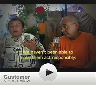 Click to watch this video