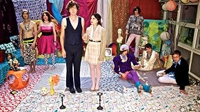 Image de Of Montreal
