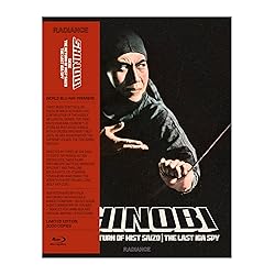 Shinobi Vol 2 [Blu-ray]