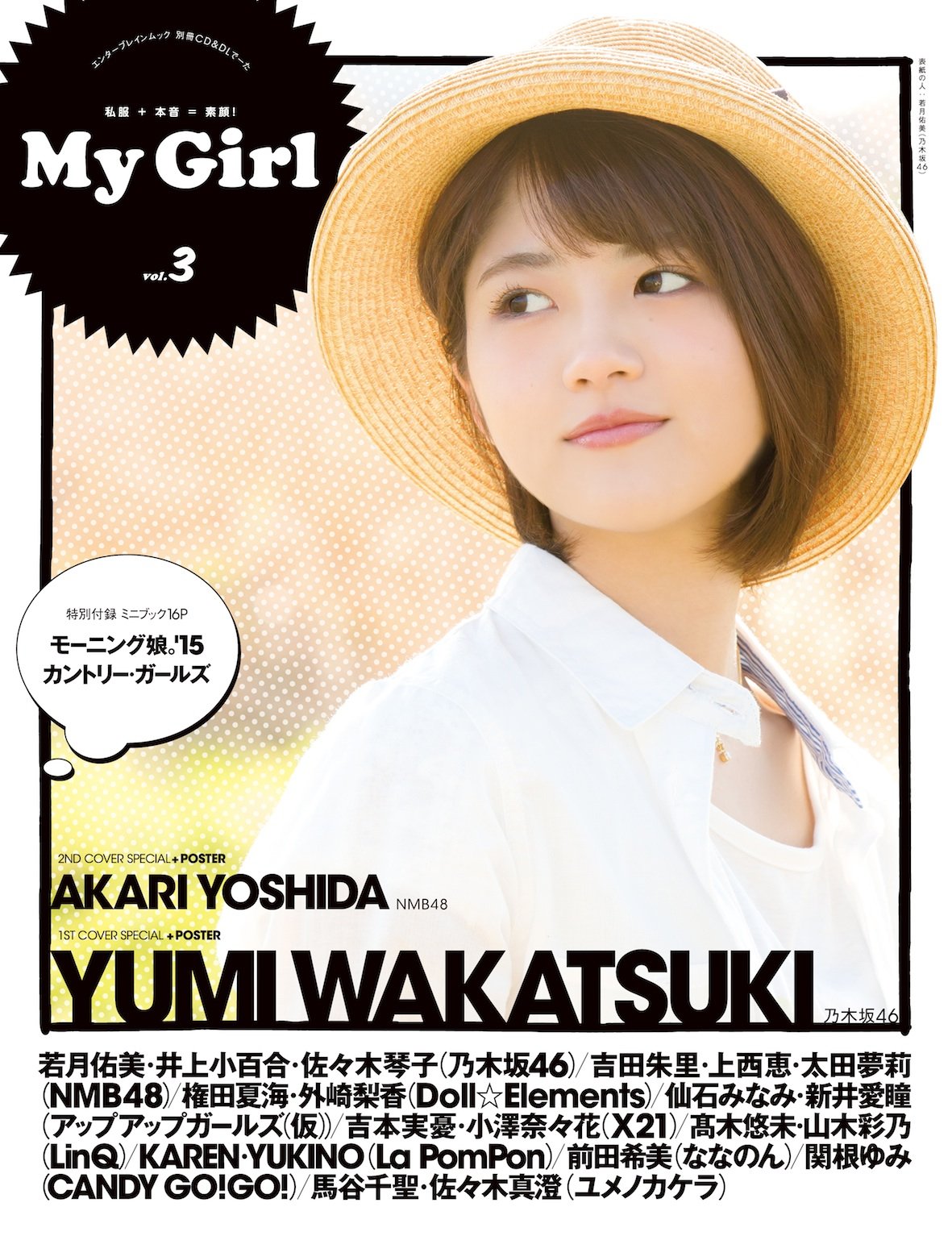 yHKT48/xzlz[Ǝw仔TX4031©2ch.net YouTube>5{ ->摜>289 